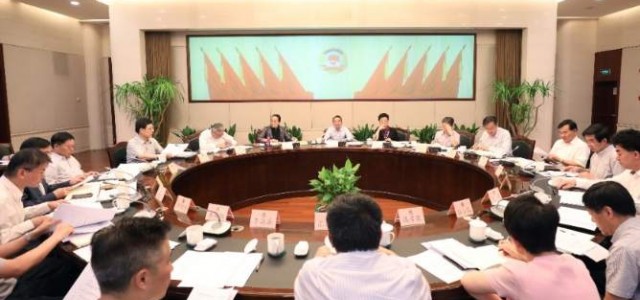 上海市政协决定撤销王振华上海市政协委员资格