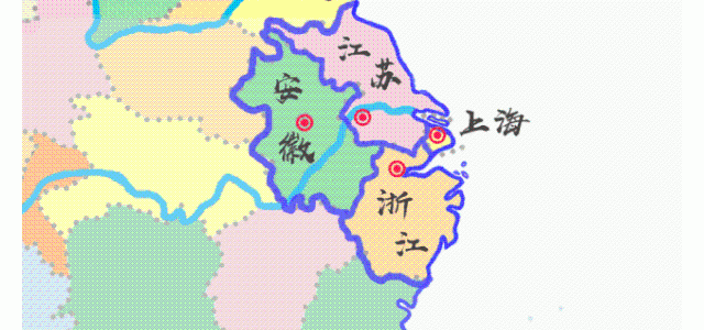 长三角一体化发展规划纲要印发