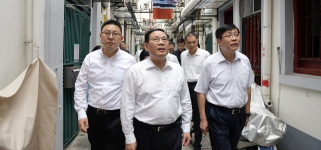 上海：加快推进旧区改造和城市更新
