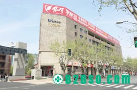 上海电脑设计培训