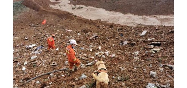 贵州水城山体滑坡已搜救出遇难人员38人 失联13人