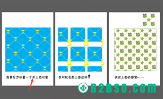上海UI设计培训