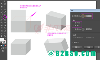上海UI设计培训