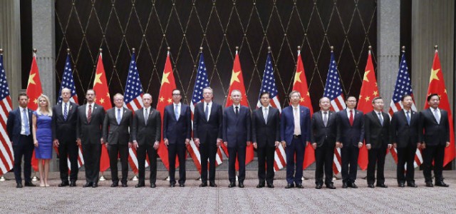 第十二轮中美经贸高级别磋商在上海举行