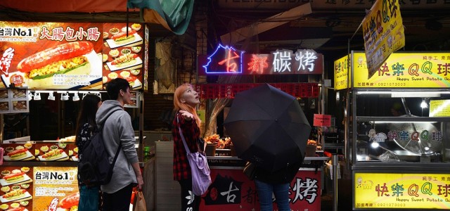 赴台个人游暂停，台湾业界估计损失760亿新台币