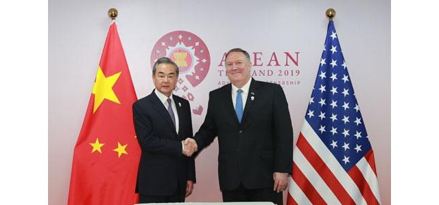 王毅会见蓬佩奥：试图阻挠中国发展进程，做不到！