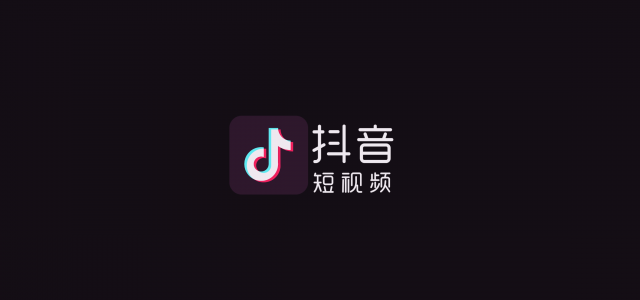 抖音又“杠上”微信，新推群聊功能真的能成吗？