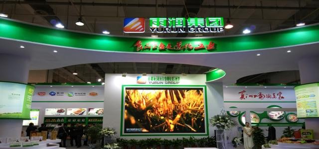 2019 SME第十四届中国（上海）国际肉类工业展将在沪举办
