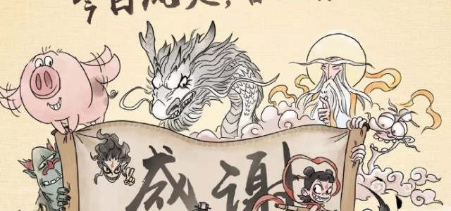 刚刚， 40亿破了！这家上市公司能狂收10个亿？！
