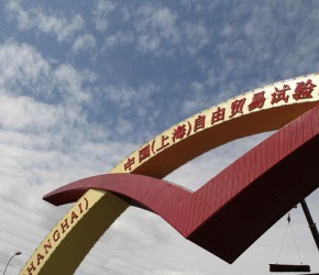 商务部：6个自贸区总体方案突出4个特点
