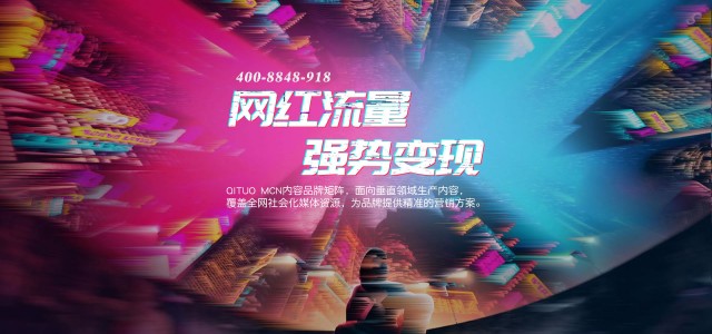 抖音垂直领域内容与泛娱乐领域内容区别