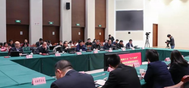 征集全社会智慧，临港新片区发布十大课题，共同研究落实 “五个重要”目标