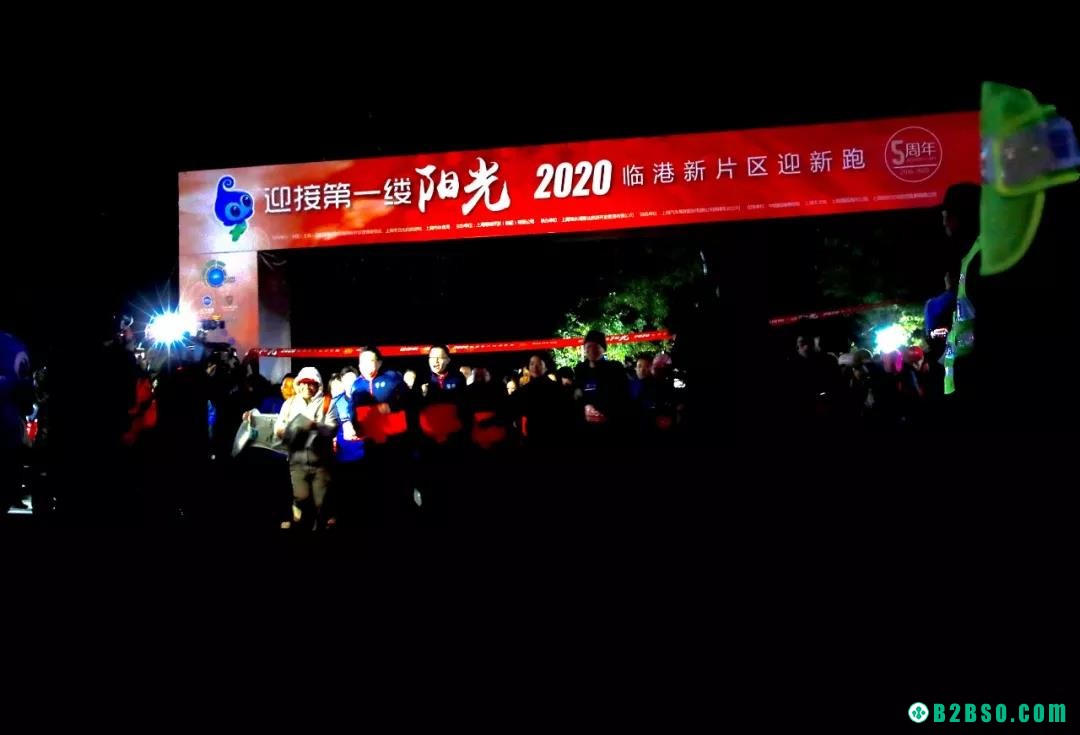 微信图片_20200102090230.jpg