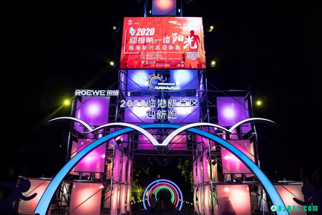 微信图片_20200102090222.jpg