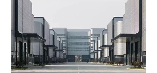 重磅:临港新片区2020年工作要点36条