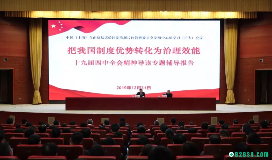 微信图片_20200103092219.jpg