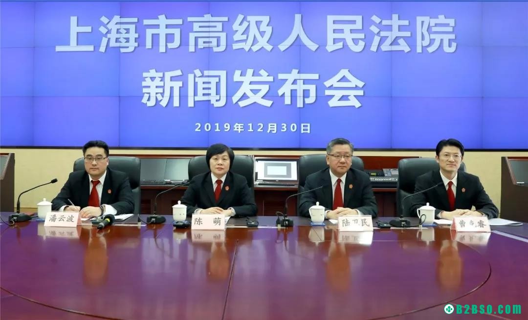 微信图片_20191231091029.jpg