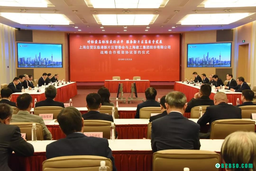 微信图片_20191227090811.jpg