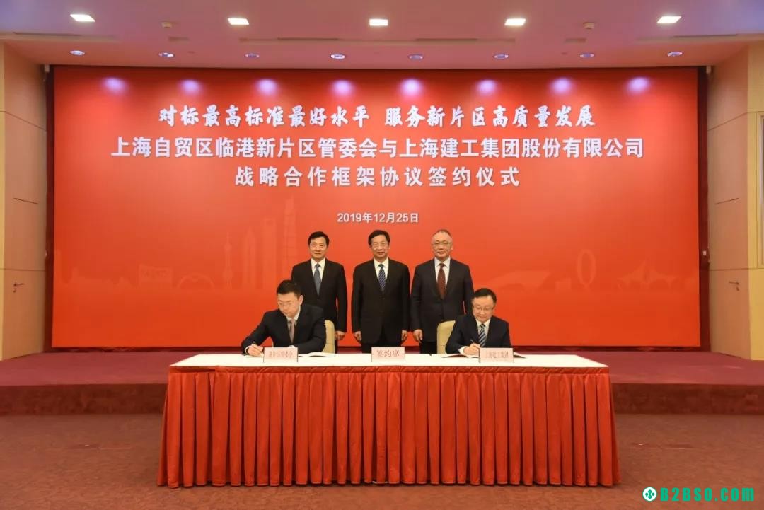 微信图片_20191227090751.jpg