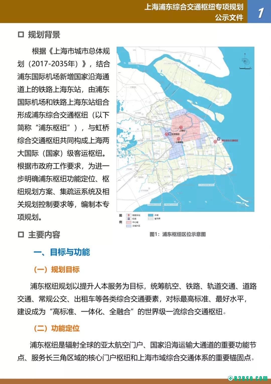 微信图片_20200217091448.jpg