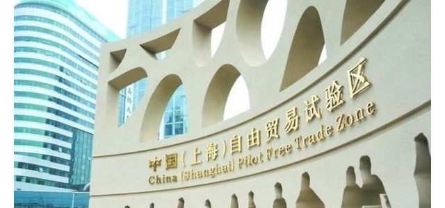 临港新片区明确明年重大项目建设计划，总投资超4000亿元