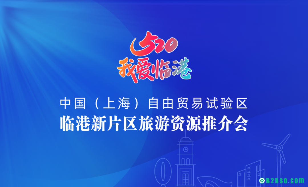 微信图片_20200521092736.png