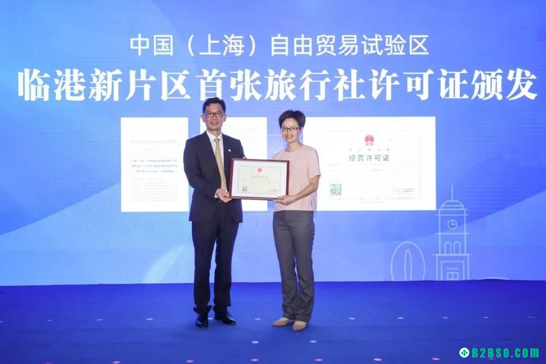 微信图片_20200521092739.jpg