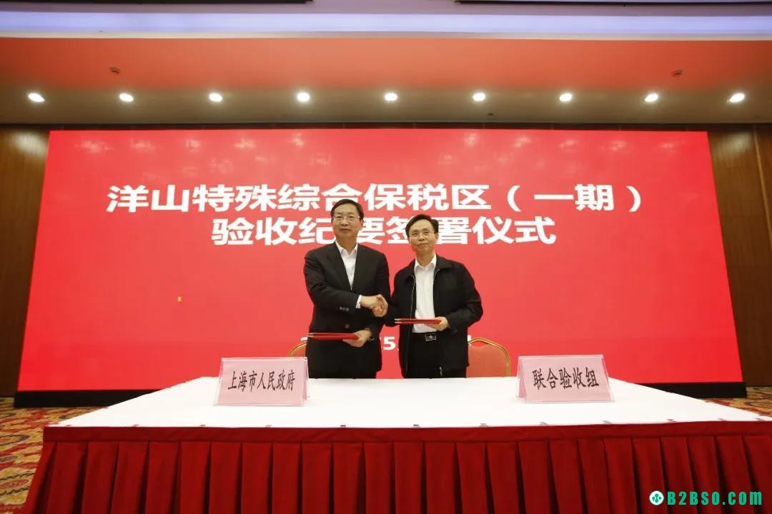 微信图片_20200512173804.jpg