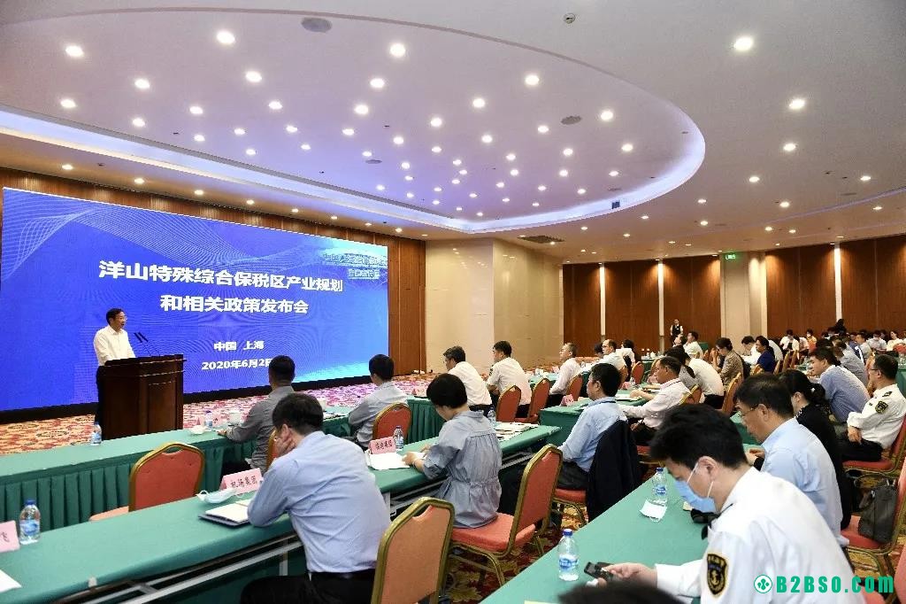 微信图片_20200604143756.jpg