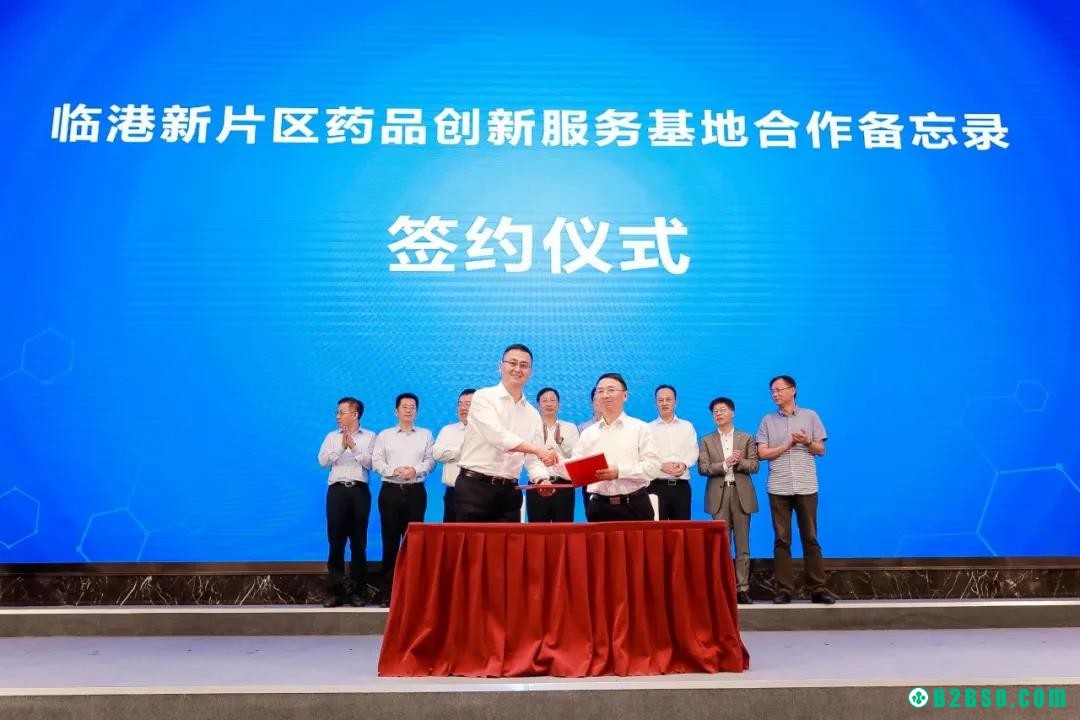 微信图片_20200911095133.jpg