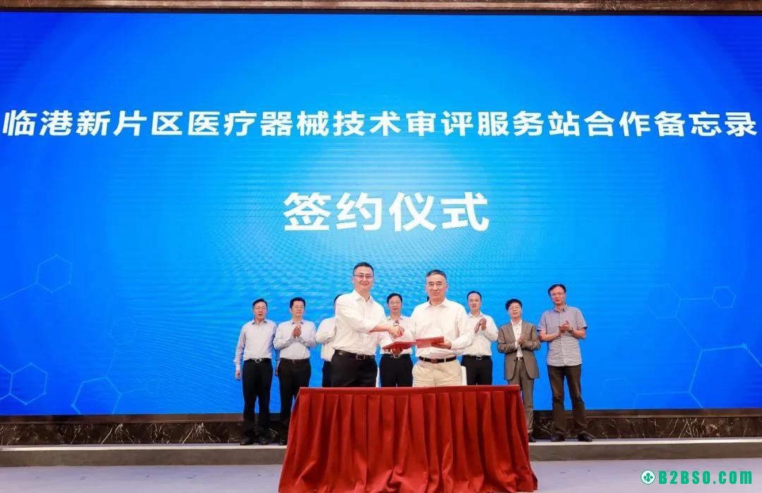 微信图片_20200911095130.jpg
