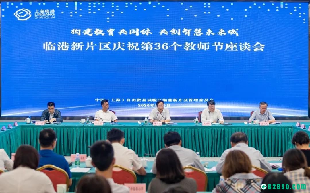 微信图片_20200910152701.jpg