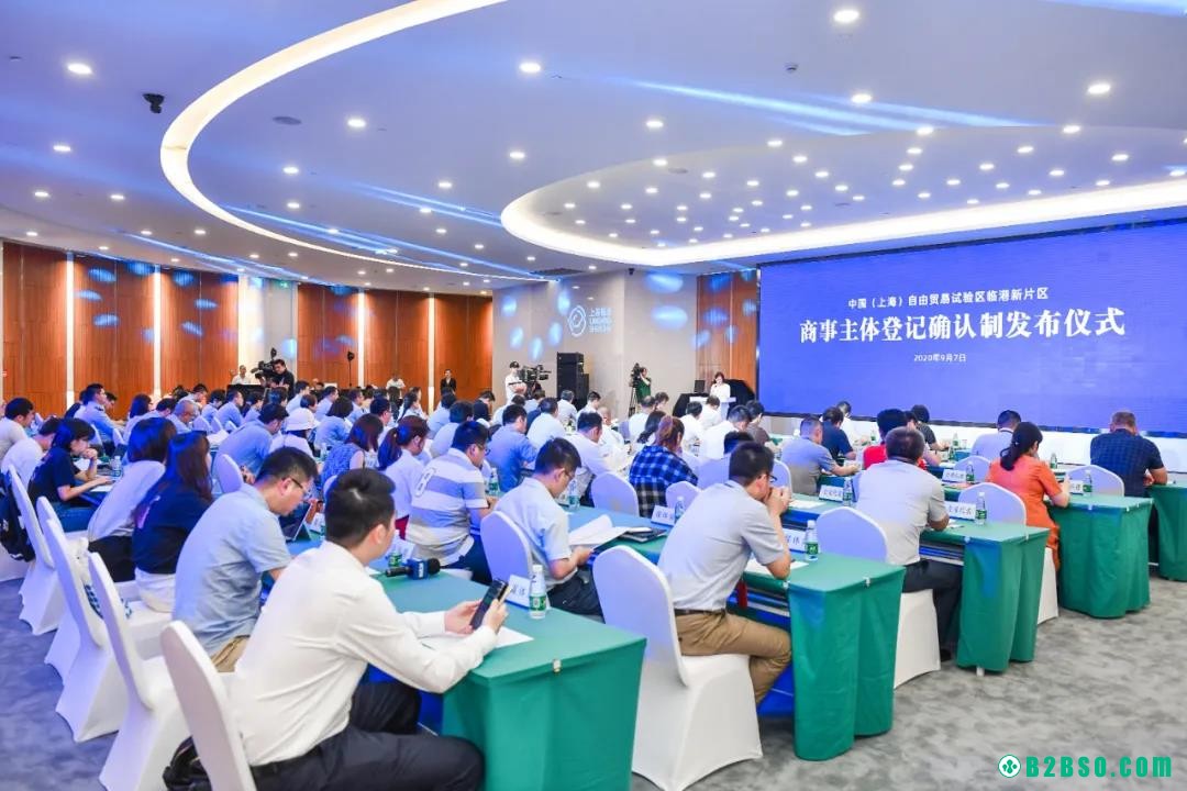 微信图片_20200910152050.jpg