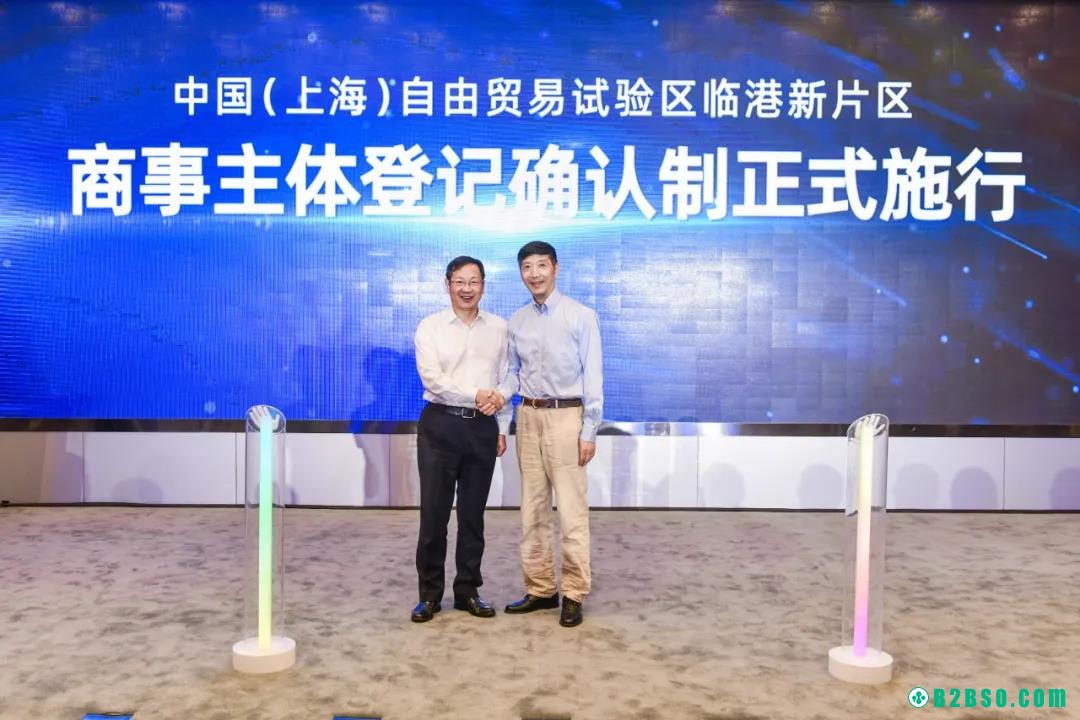 微信图片_20200910152042.jpg