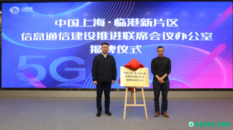 微信图片_20210105124636.png