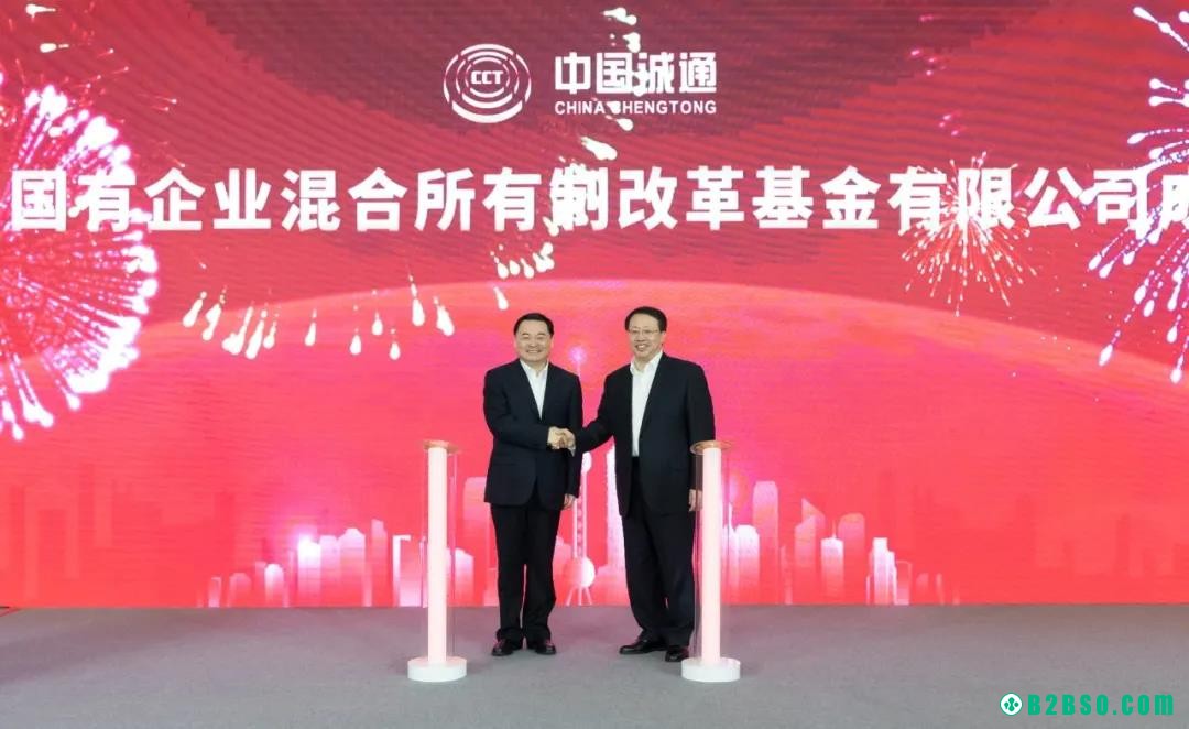 微信图片_20210105172523.jpg
