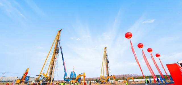 2021年首个工作日，临港新片区10个重点产业项目集中开工，总投资超300亿元！