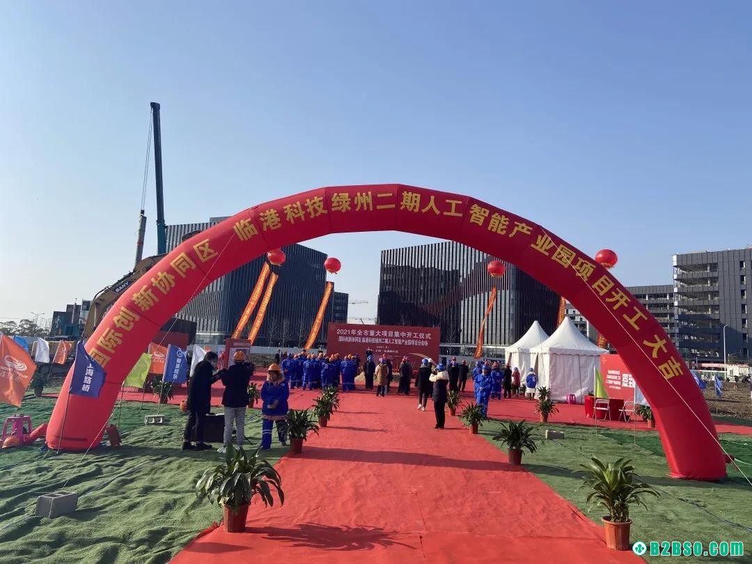 微信图片_20210106151220.jpg