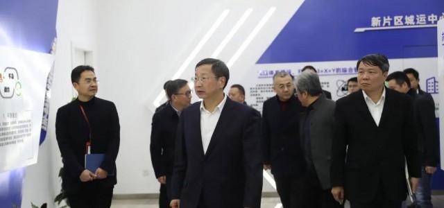 城市管理、经济运行、风险防控、政务服务……十四五开局第一天，临港新片区举行“两张网”建设调研座谈推进会