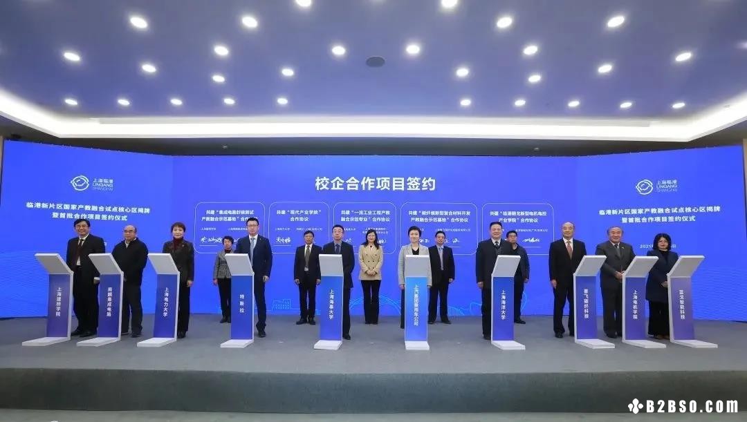 微信图片_20210111145028.jpg