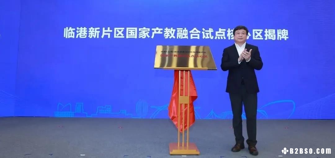 微信图片_20210111145008.jpg