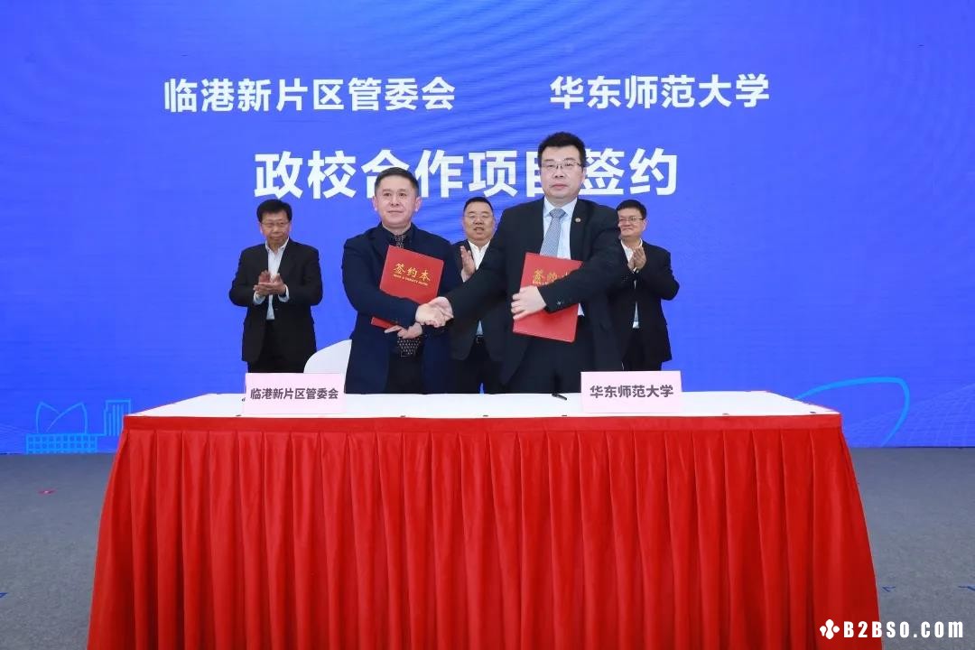 微信图片_20210111145035.jpg