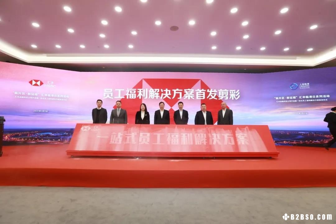 微信图片_20210111145534.jpg