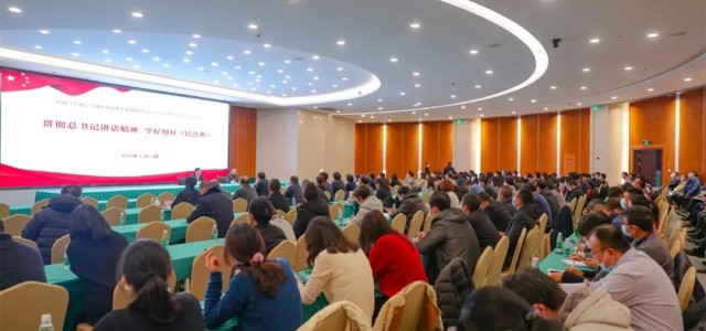 贯彻总书记讲话精神，学好用好民法典，临港新片区党工委召开中心组学习（扩大）会议