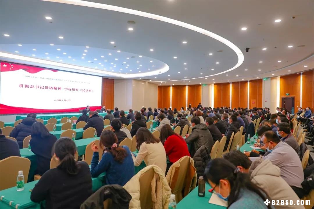 微信图片_20210118103723.jpg
