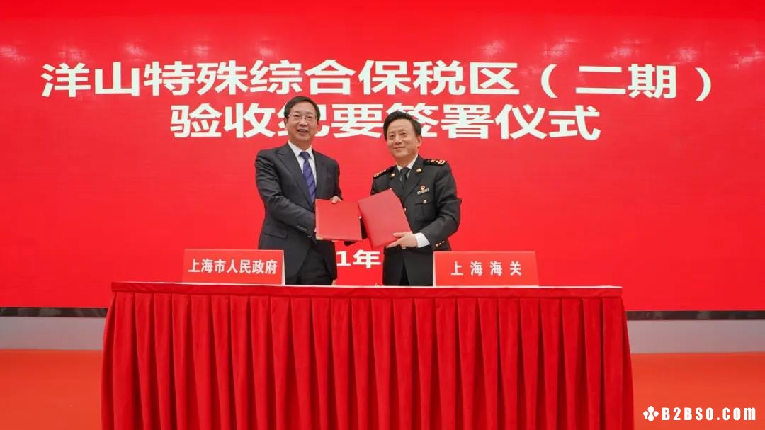 微信图片_20210125143833.jpg