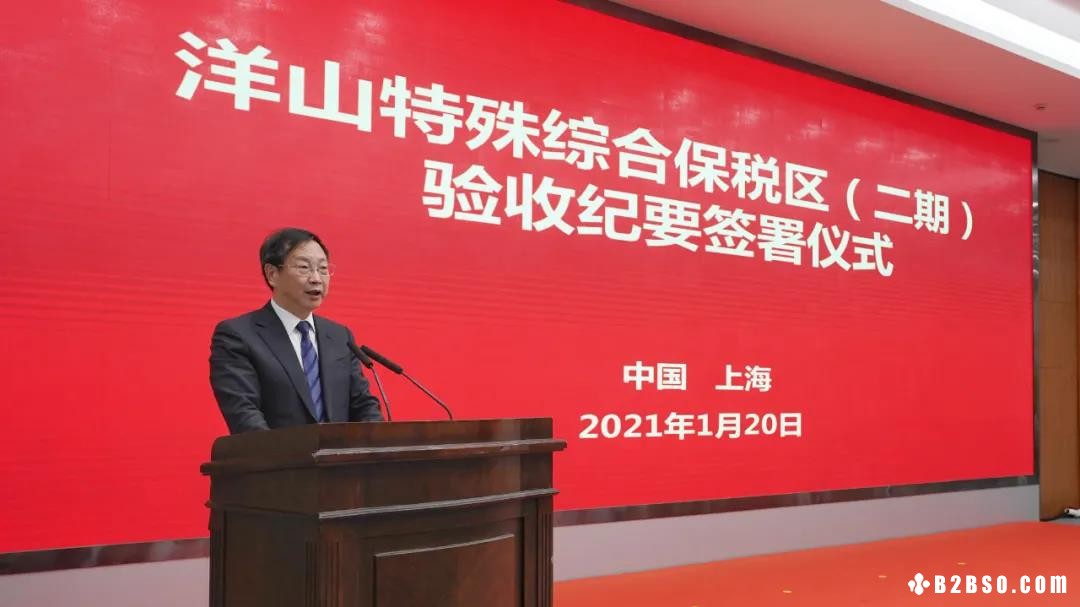 微信图片_20210125143858.jpg