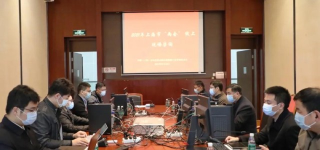 新片区请回答！2021上海市“两会”首开“线上”现场咨询