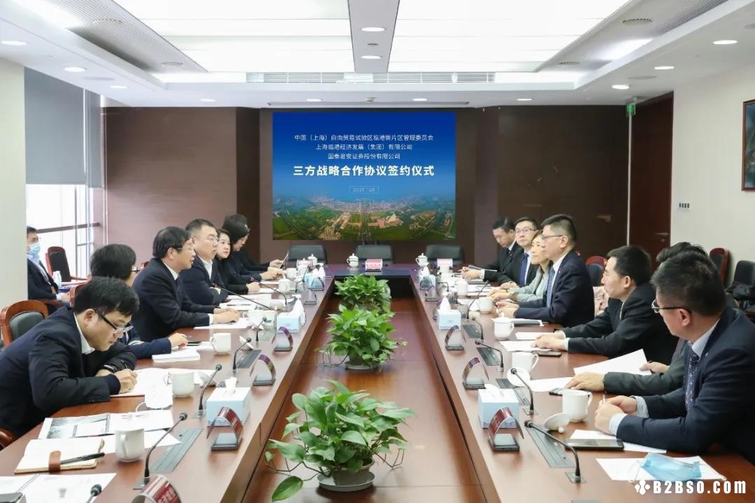 微信图片_20210202122146.jpg