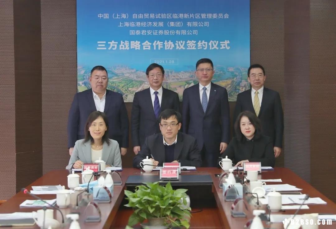 微信图片_20210202122151.jpg